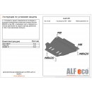 Стальная защита картера Alfeco AUDI A6 30.20